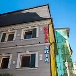 Aria Τίρανα