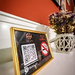Ξενοδοχείο Aria 3*