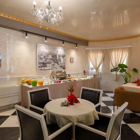 Aria فندق تيرانا